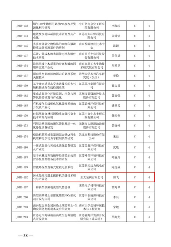 6791539132595881.jpg 2-4_副本.jpg